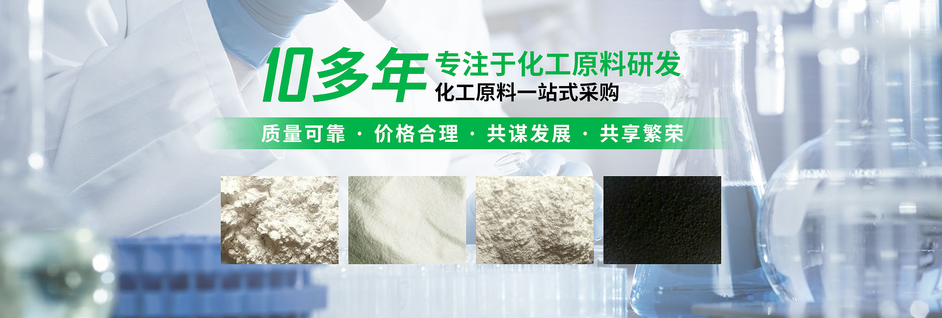 PFA可熔性聚四氟乙烯