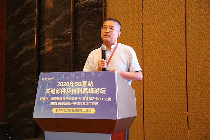 5G時(shí)代來臨，高分子材料亟需更新?lián)Q代，低介電材料如何選？